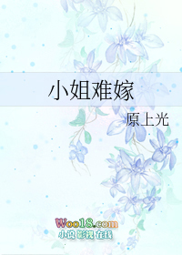 新疆年检过了几天了可以上路吗